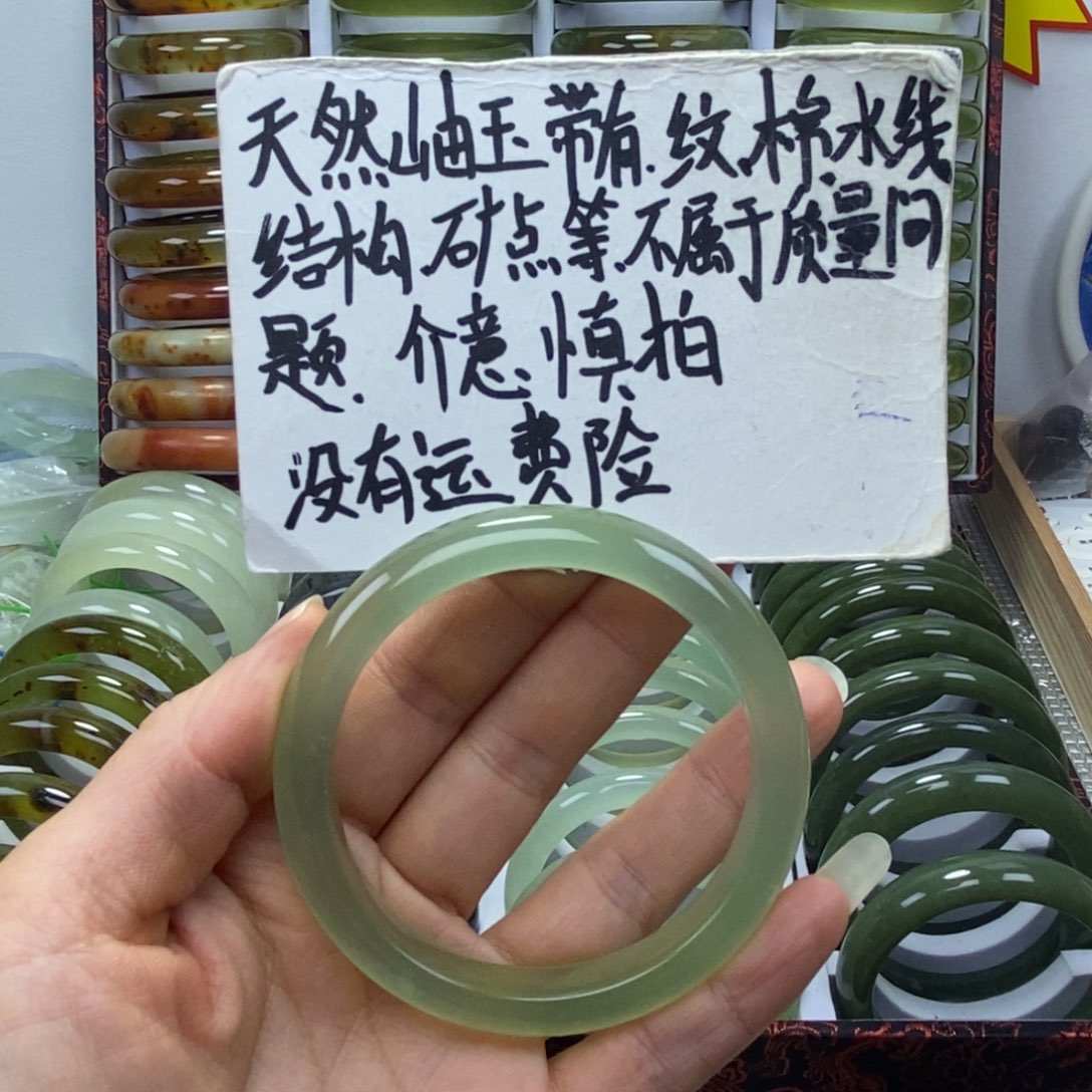 月***.蛇纹石玉未镶嵌手镯