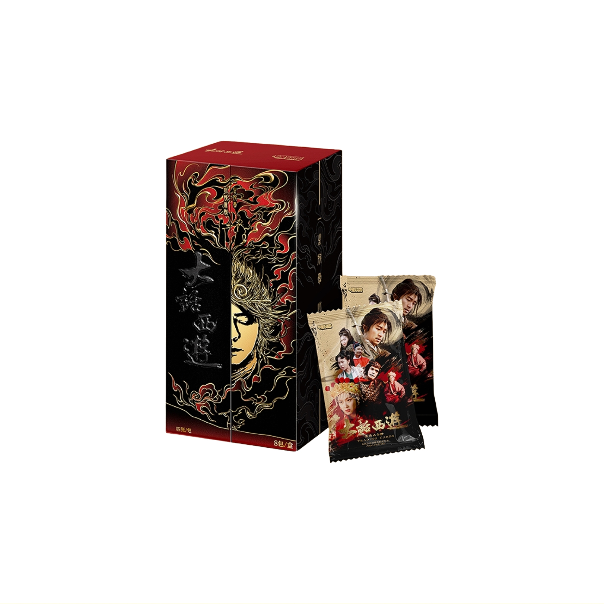 【糖豆】正版授权！卡星卡牌 《大话西游》 30周年纪念收藏卡盲盒
