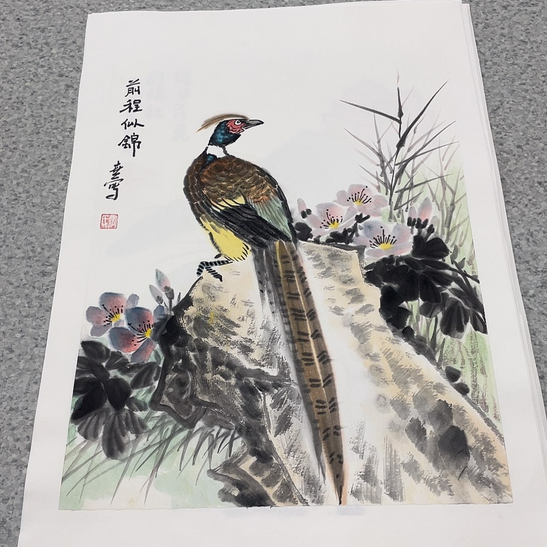 国画1.4平尺国画作品
