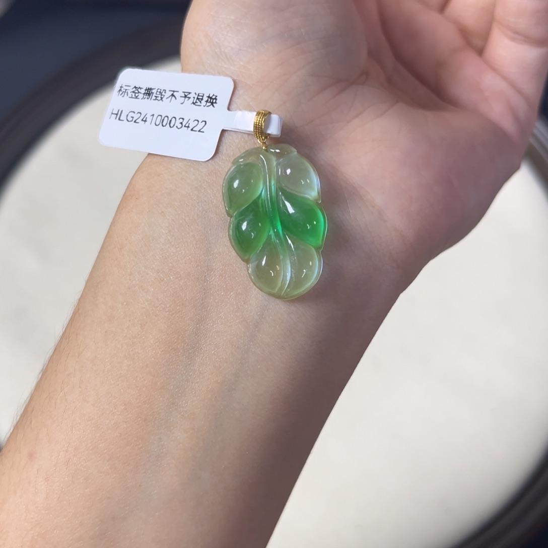 颖***叶子直播编号Y3422