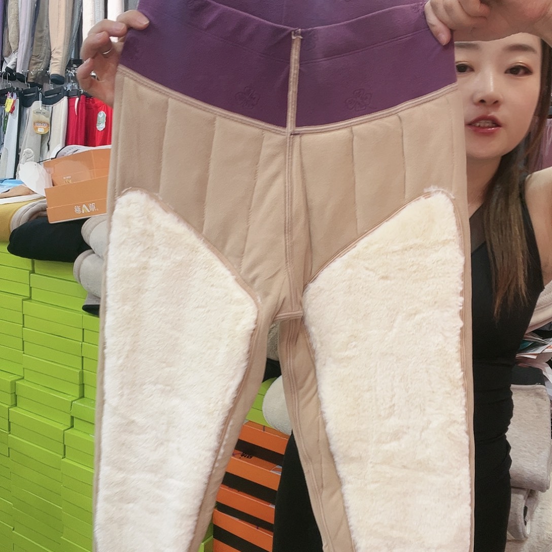 羊羔毛125-145斤女羊毛棉裤紫