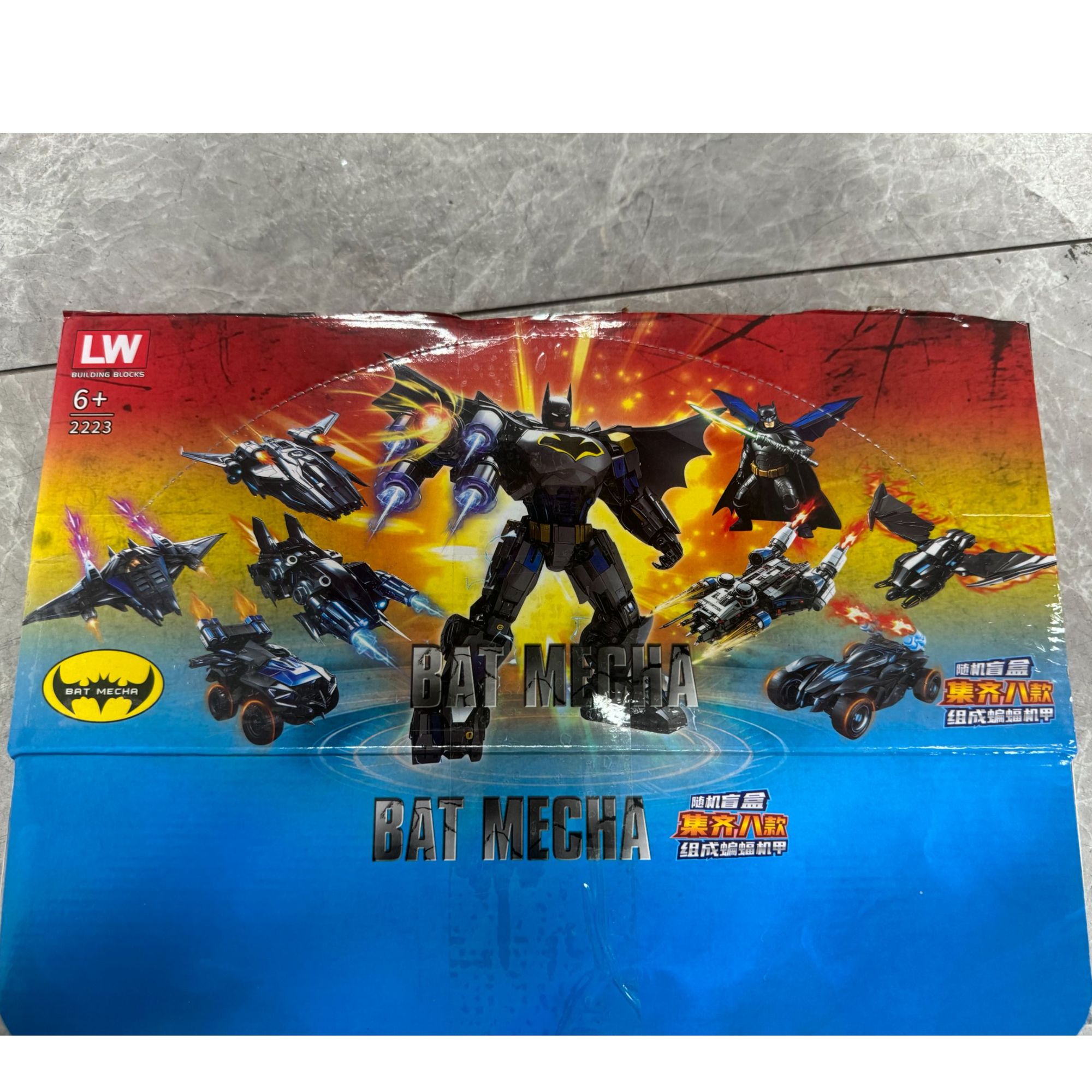 新款蝙蝠侠盲盒8合一机甲战士拼装积木盲盒玩具