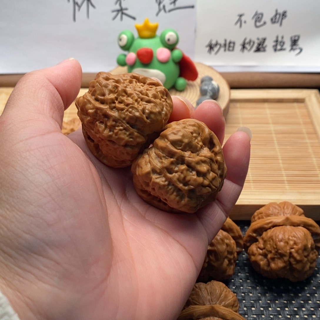 余***七把件文玩核桃三角边40