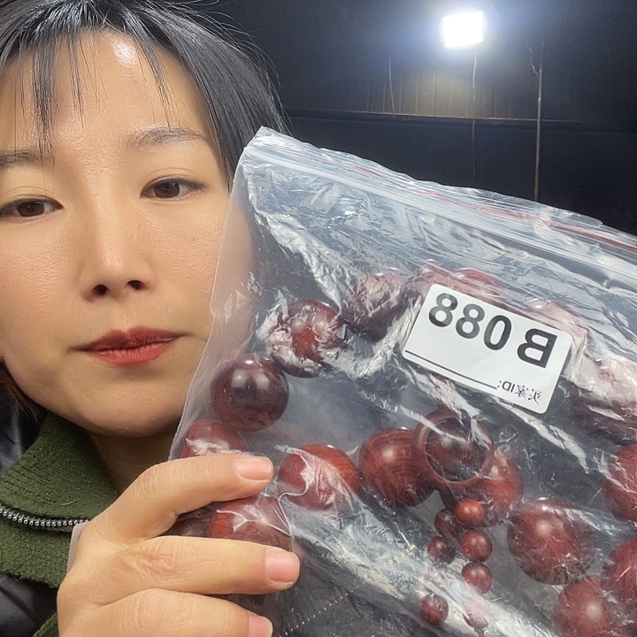 水***鱼东非黑黄檀（紫光檀）088