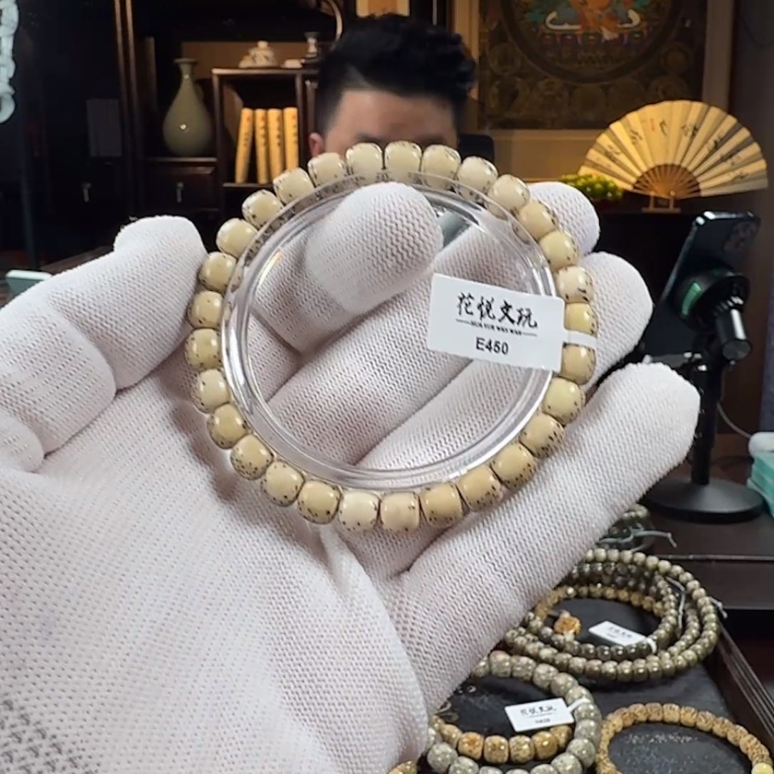 ****s星月菩提手串8x7 石玉料河豚 E450