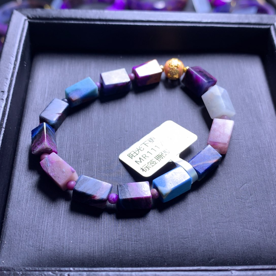 苏纪石（舒俱来）未镶嵌手串