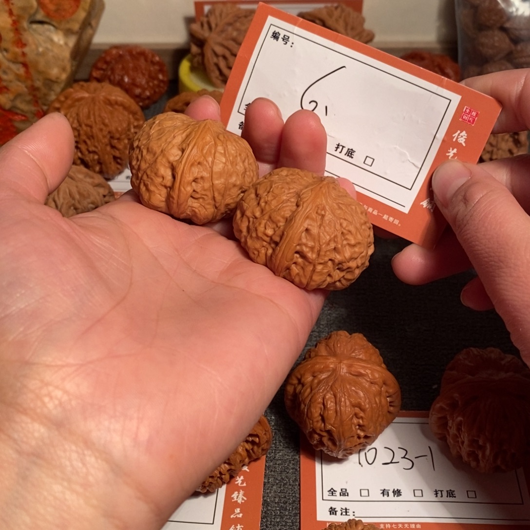 把件文玩核桃36南瓜6