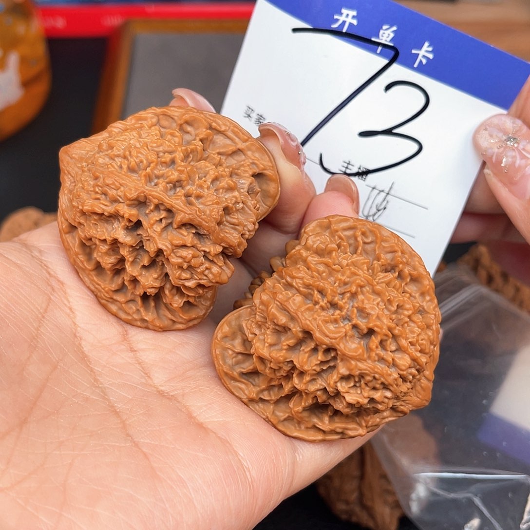 桃核吊坠季*.满天星46尺寸y