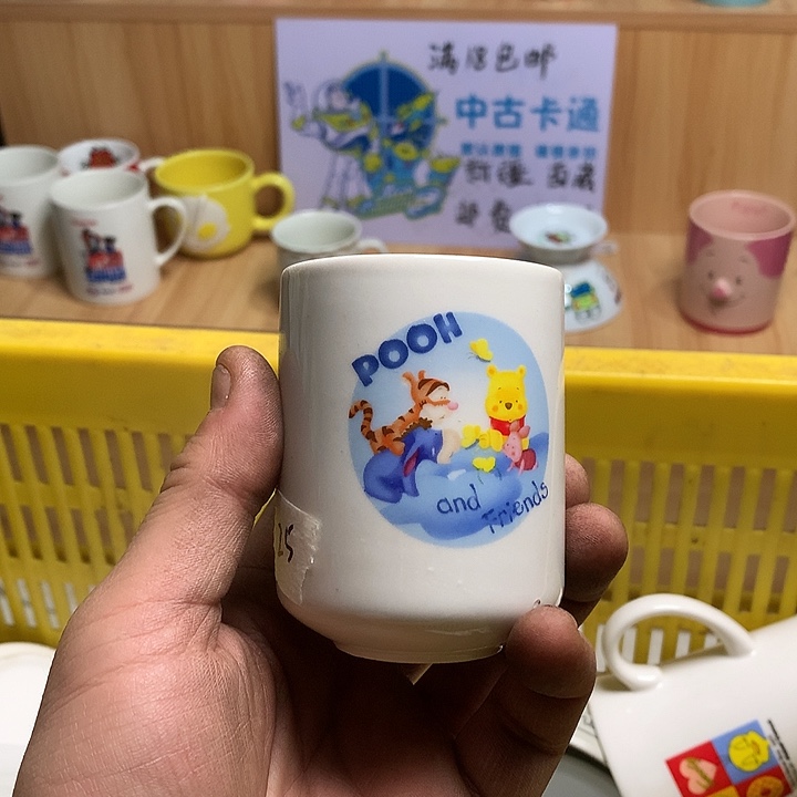 绝***入啊啊啊啊啊啊啊啊啊啊绿泥