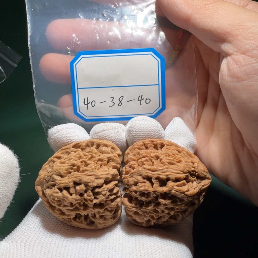 吊坠文玩核桃南疆太极三角28