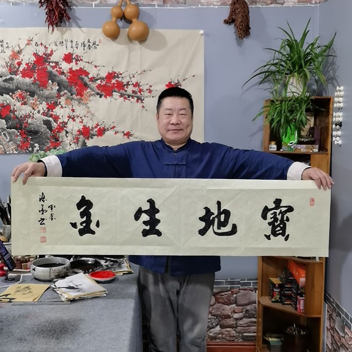 书法杨德富老师书法作品