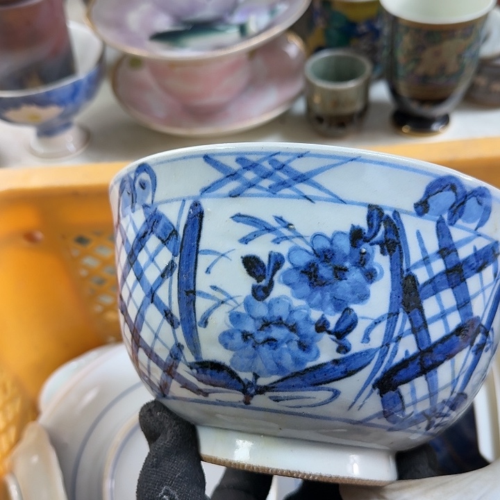 碗开播啦….开播啦