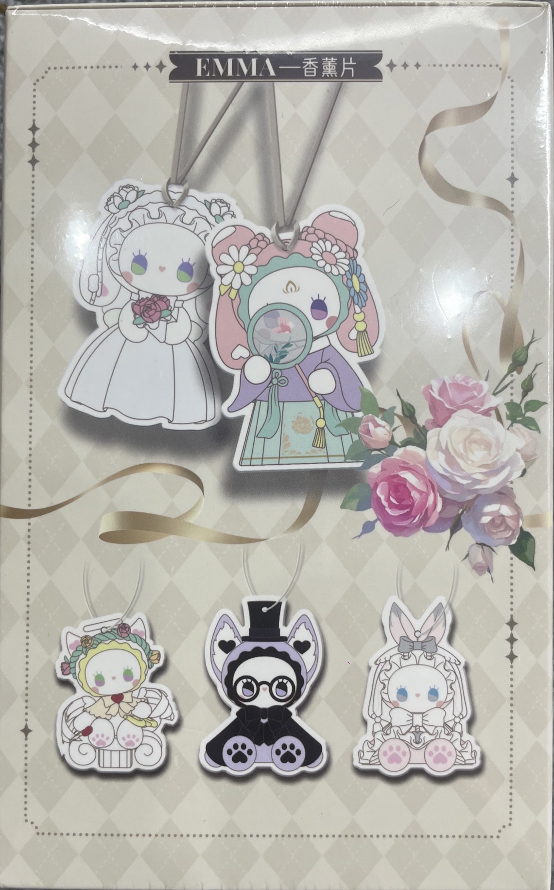 羊 EMMA香片【拍下默认代拆，不退不换】