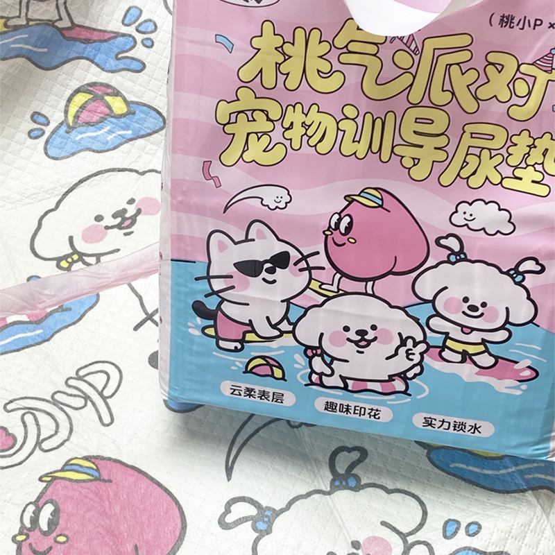 徐大力印花款狗狗尿垫加厚吸水宠物狗尿垫隔尿训导尿片