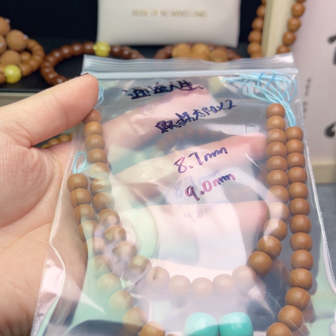 通***生猴头微瑕两串➕配饰