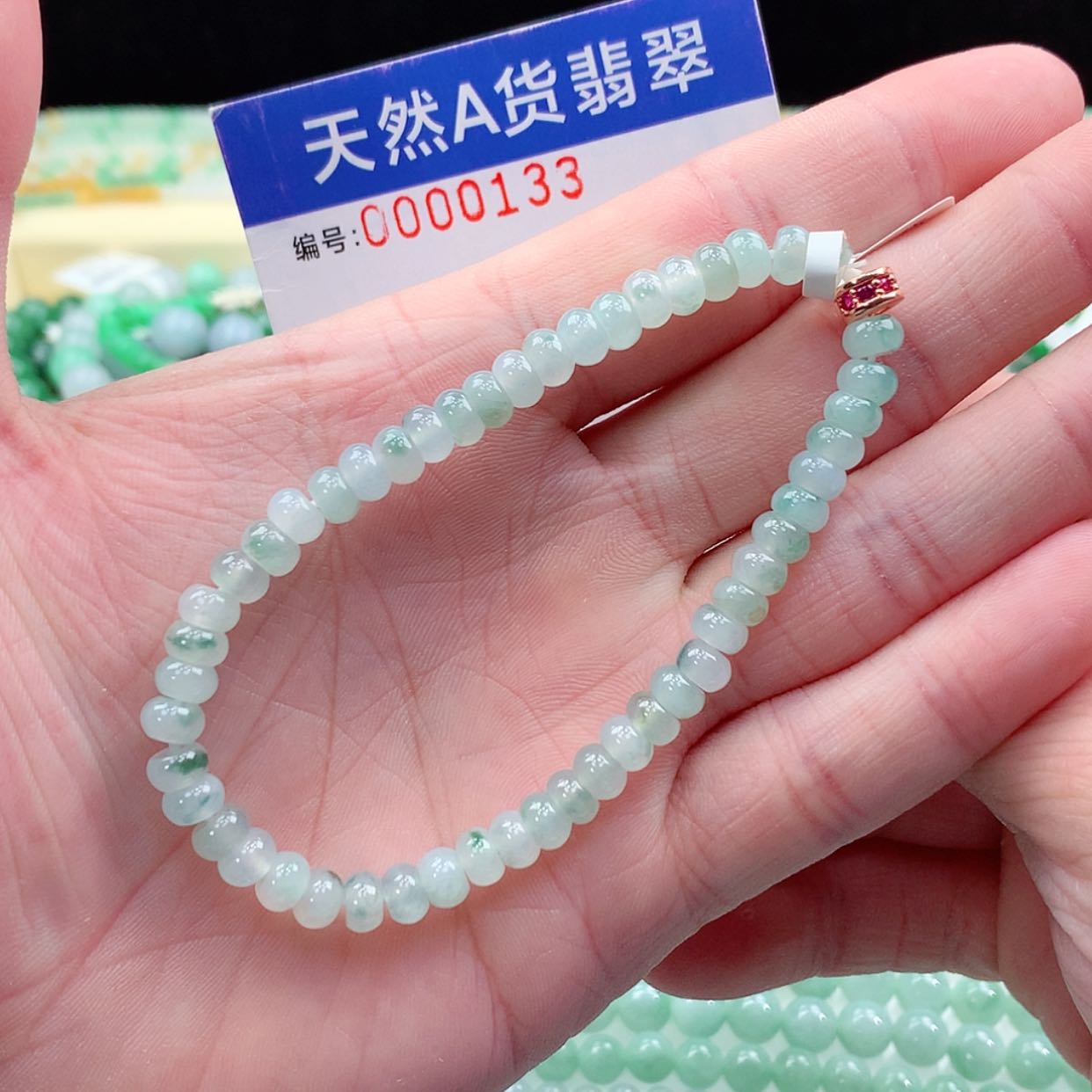 【闪购商品】翡翠项链未镶嵌缅甸天然A货翡翠