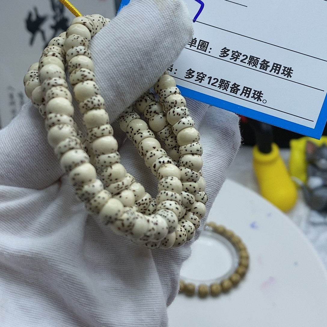 【闪购商品】星月菩提吊坠67.  Mkkkkkooo