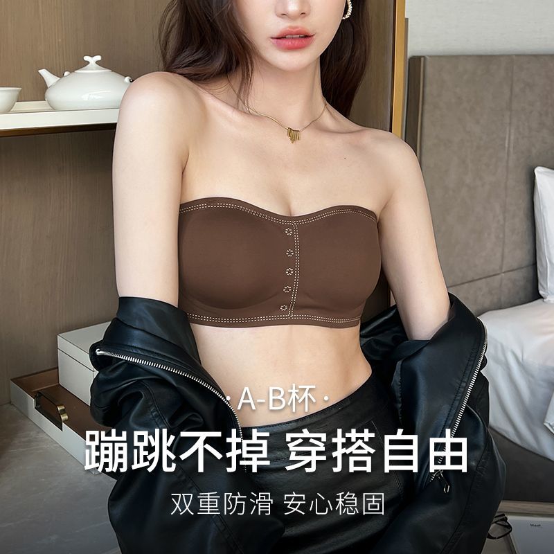 无痕无肩带夏季内衣女士小胸聚拢防滑不会掉抹胸上托防下垂文胸罩