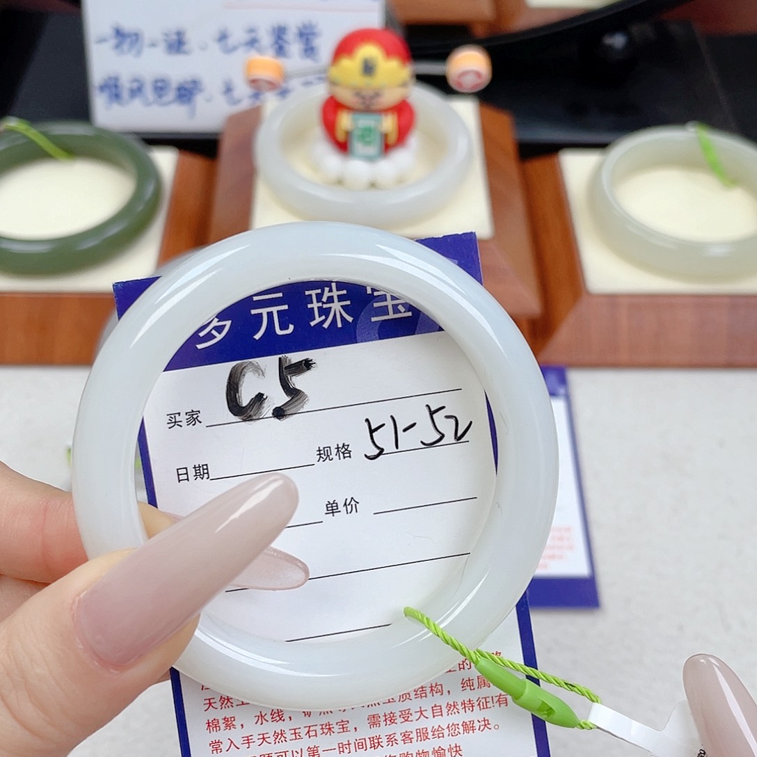 和田玉未镶嵌手镯