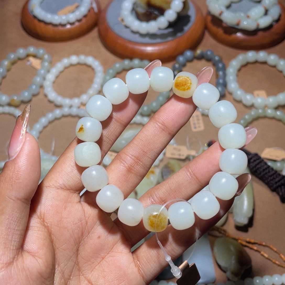 和田玉未镶嵌手链