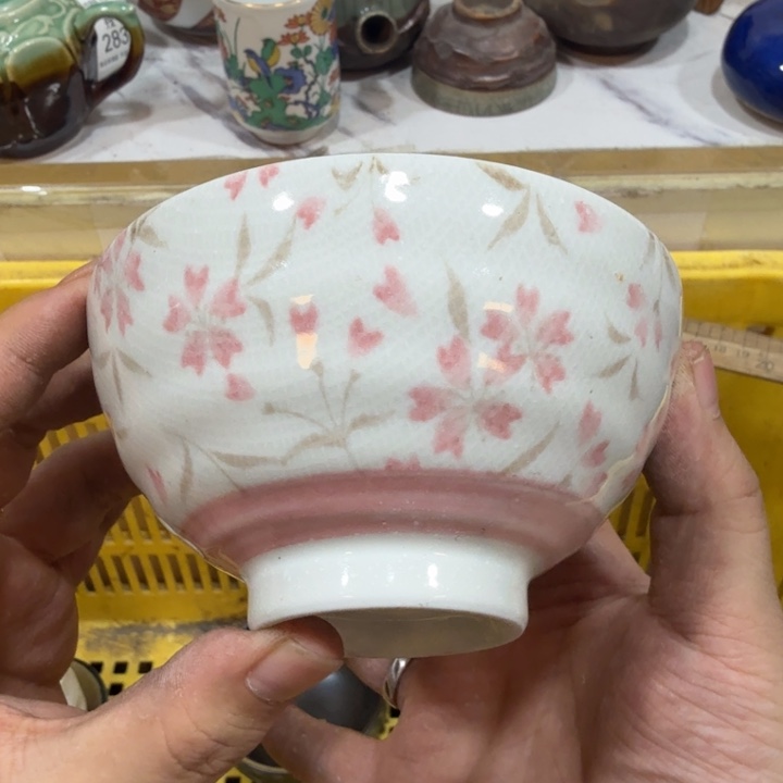 陶瓷推荐第二名20包邮