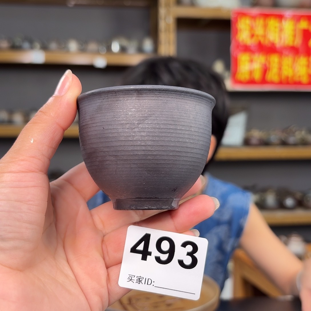 杯坭兴陶柴烧全手工原矿泥料杯