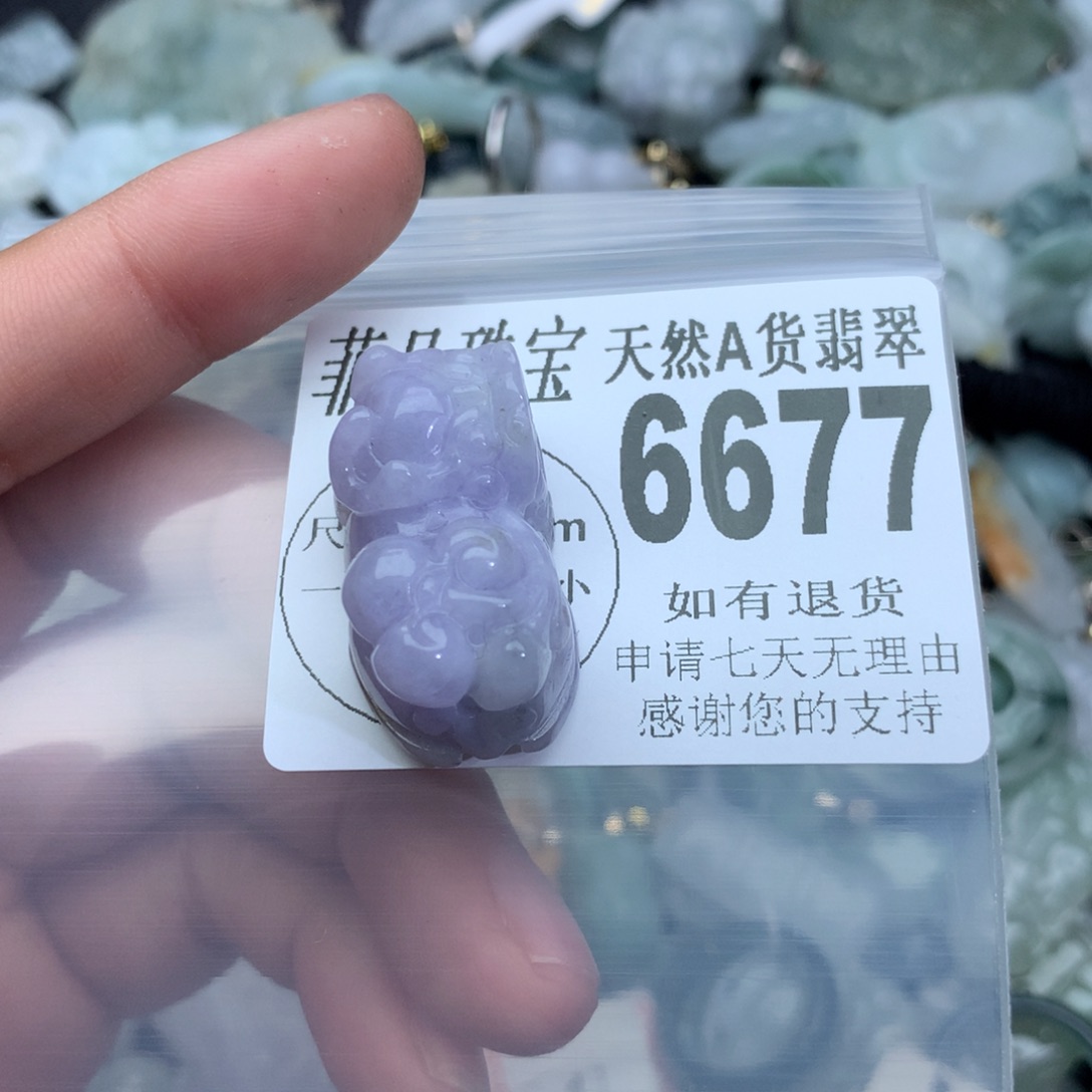 翡翠颈饰未镶嵌6677。