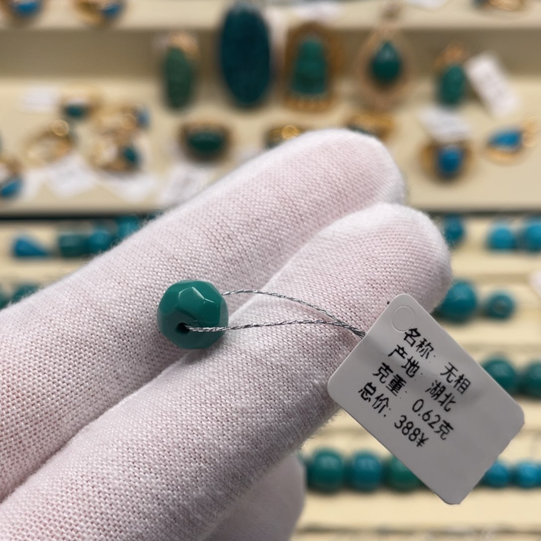 未镶嵌绿松石珠宝奇石8×6mm