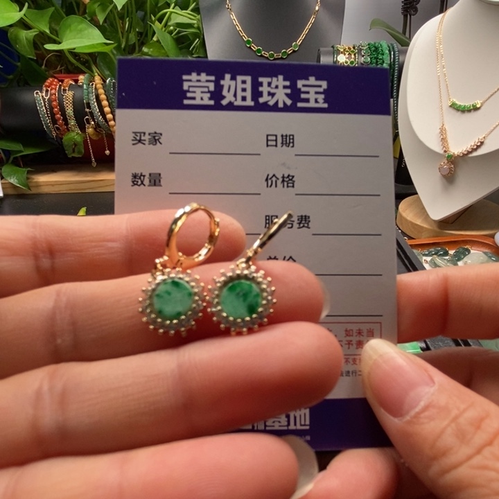 合金翡翠耳饰小*蜂飘绿耳扣