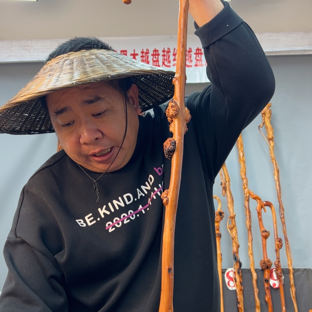 黑果木其他黑果木388