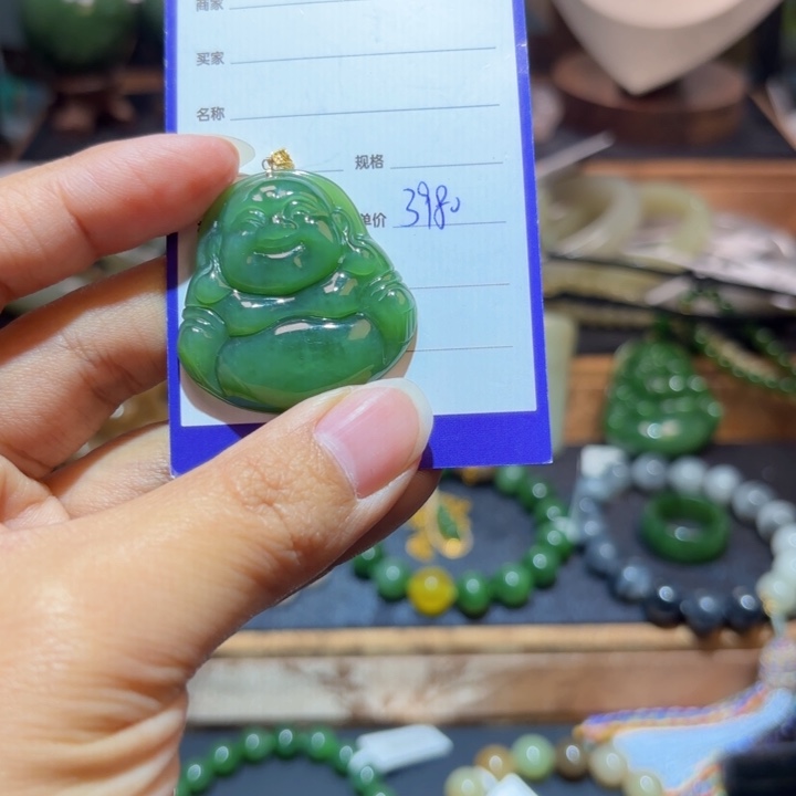 和田玉18K金镶嵌颈饰