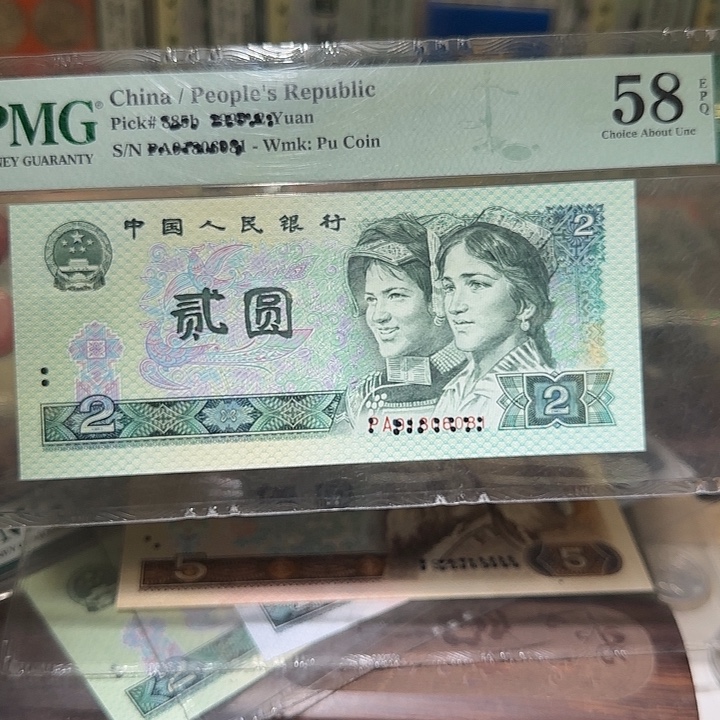 退市纸币如图000000039