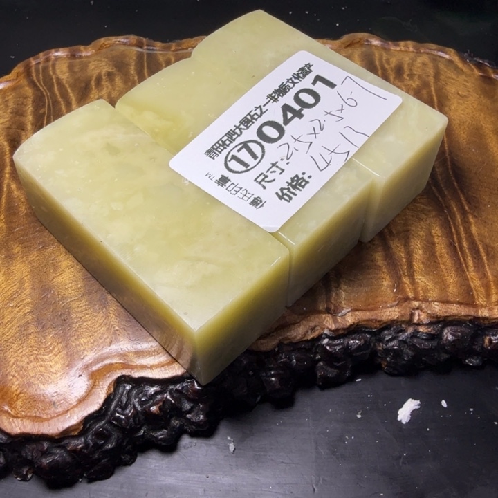 青田石3.11青田石雕厂家直销