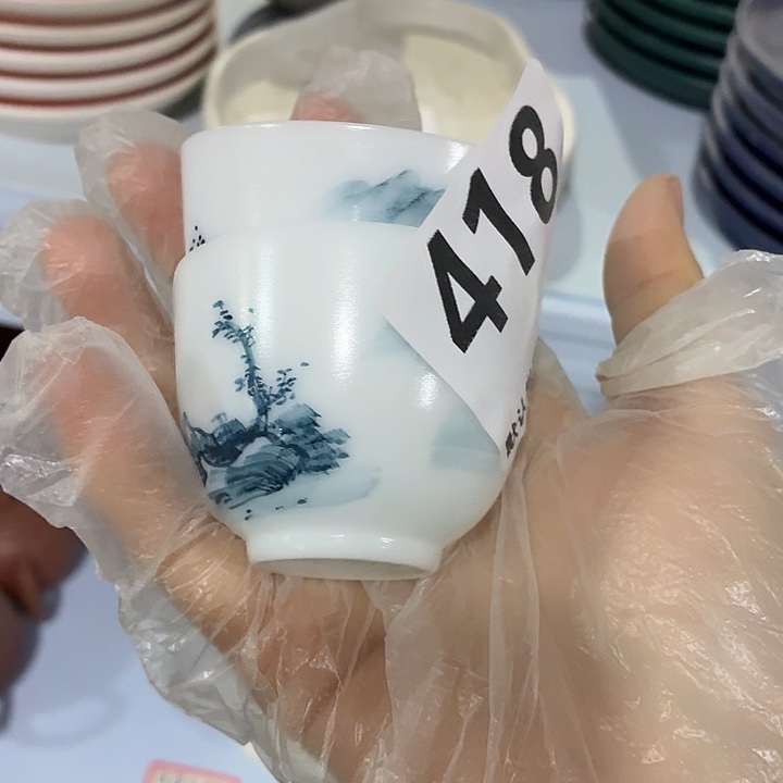 南***南紫砂茶具微暇，介意勿拍