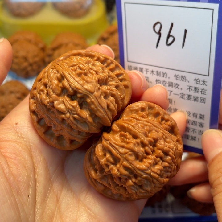 文玩核桃把件961白狮子45