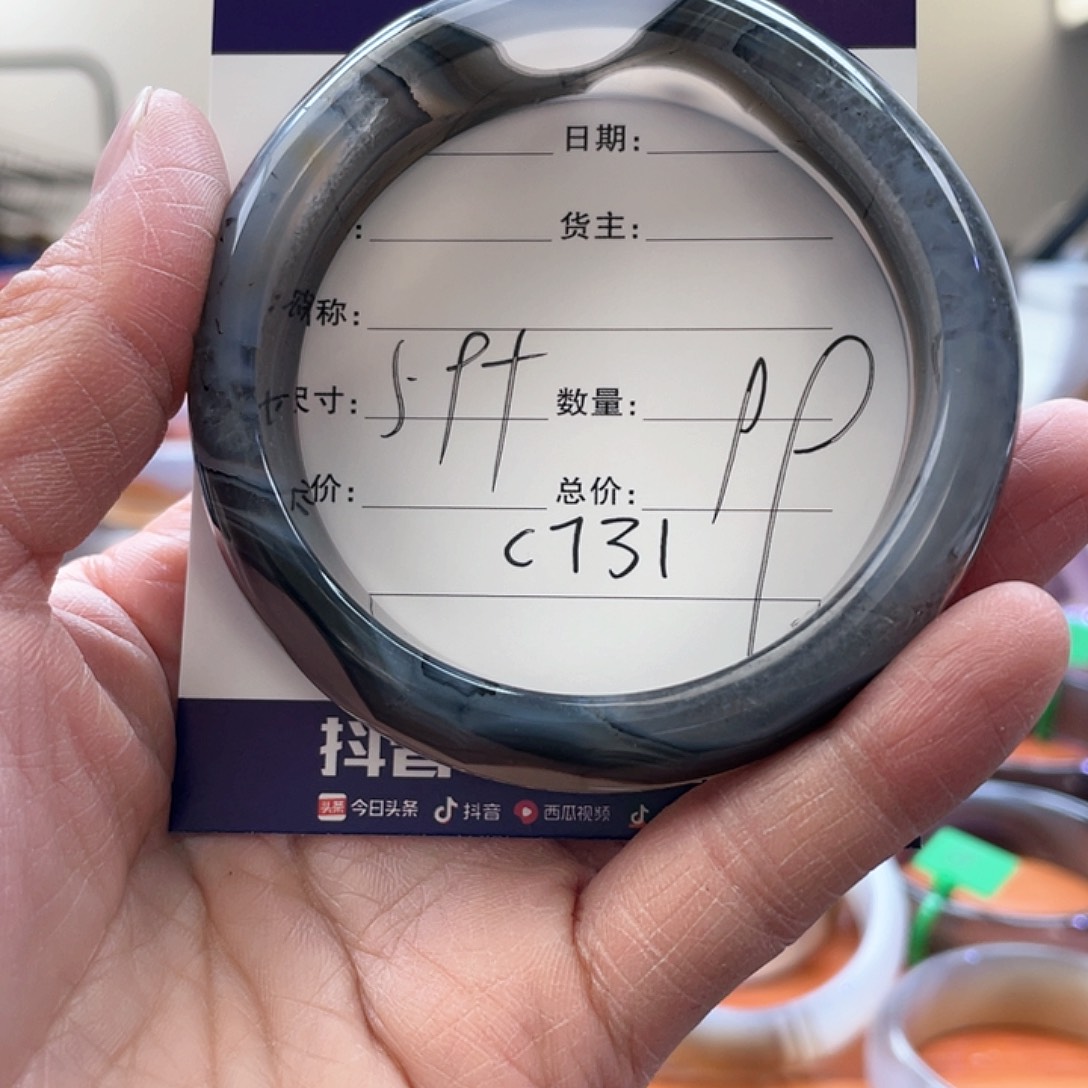 玛瑙/玉髓手镯未镶嵌涛*