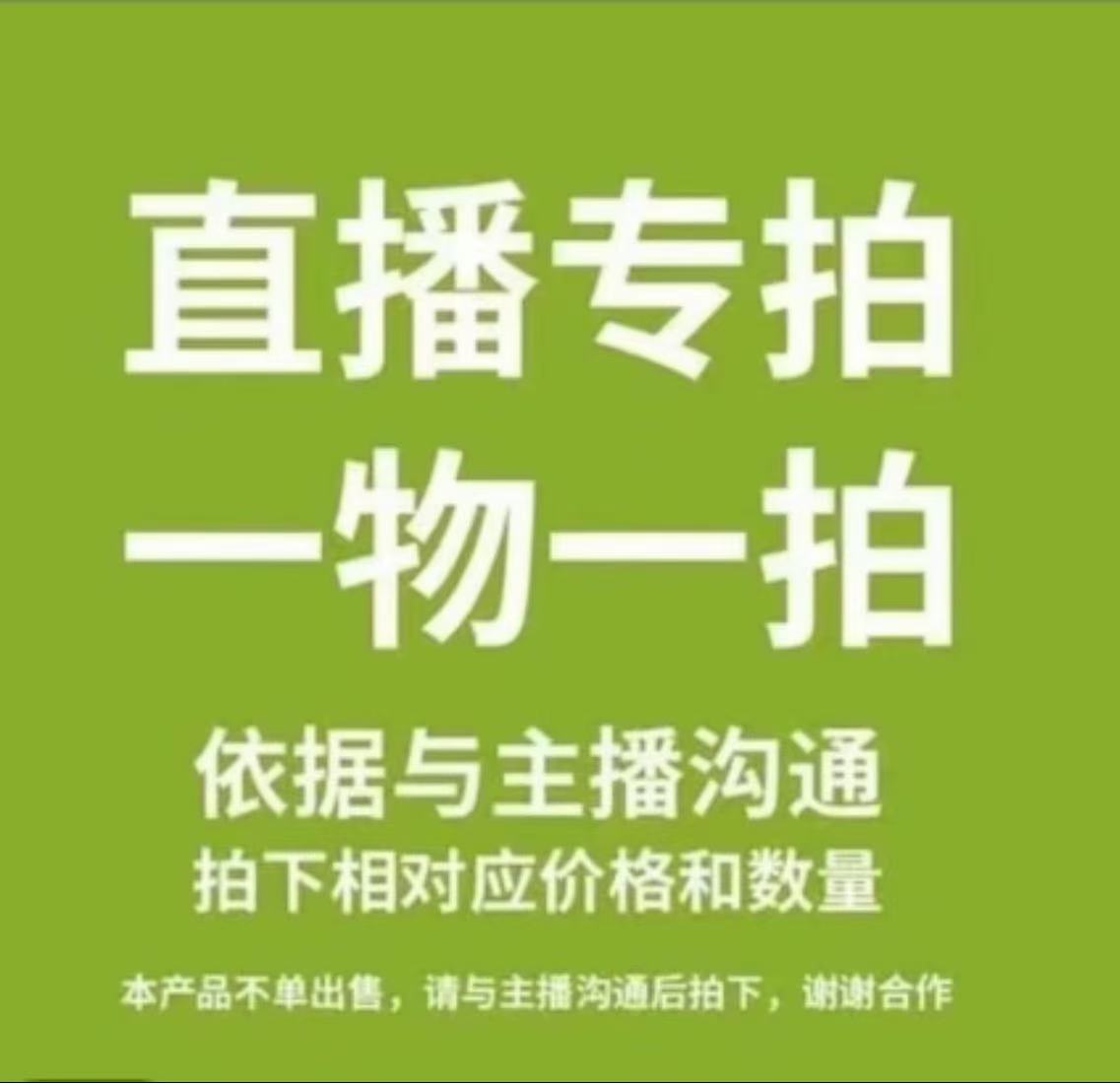 一枝花【一物一拍】高端蝴蝶兰办公室前台客厅绿植观赏花