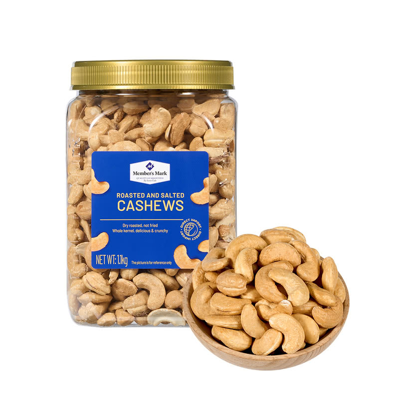 Member's Mark 盐焗腰果仁 1.1KG