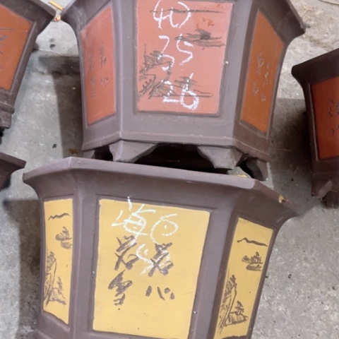 120-2。           