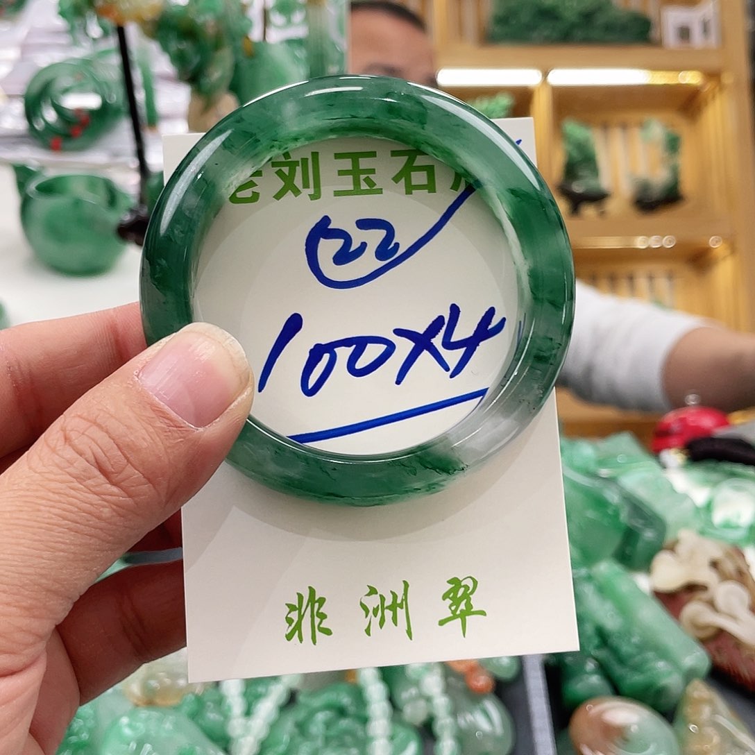 石英质玉手镯未镶嵌珍**美