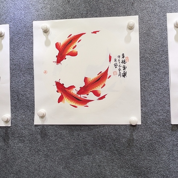 国画知鱼知乐纯手绘