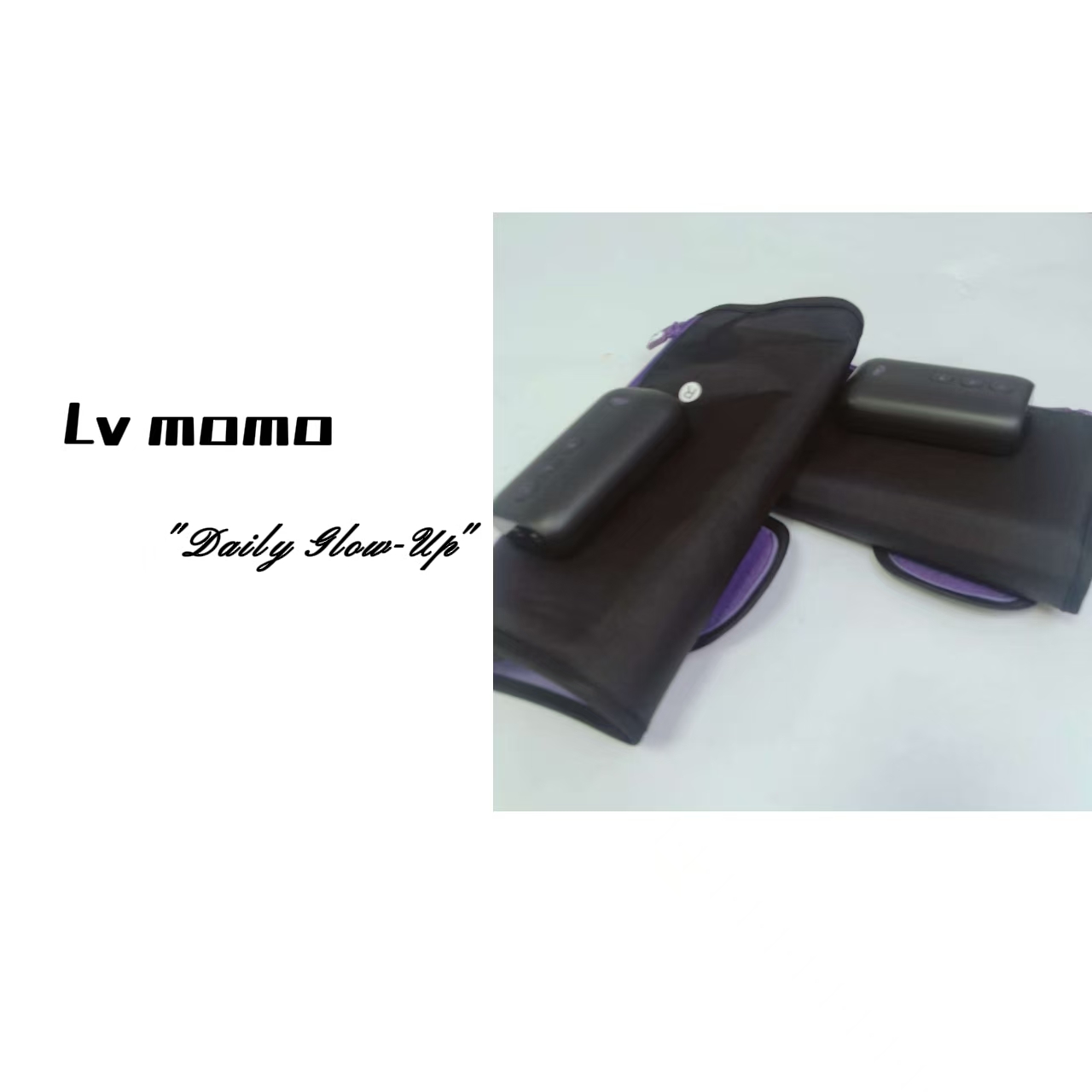 66365  小腿按摩器（2个装）