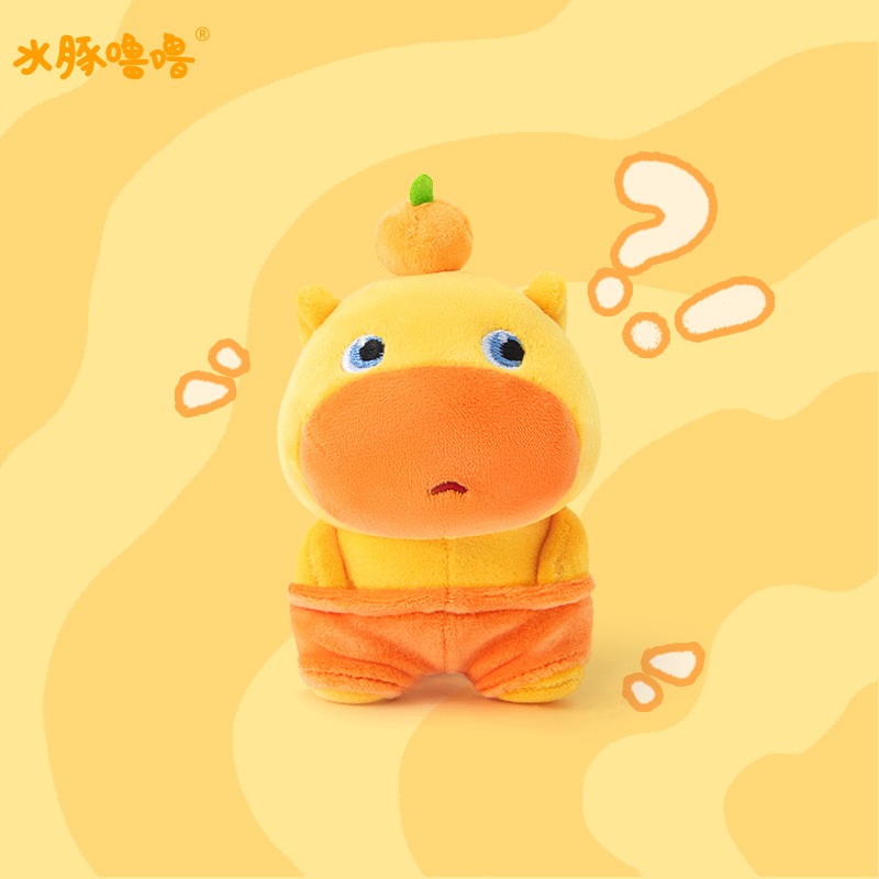 多爱正版水豚拽拽噜噜毛绒玩偶挂件书包包钥匙扣挂饰公仔周边礼物