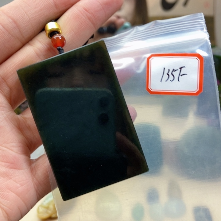 未镶嵌和田玉挂件