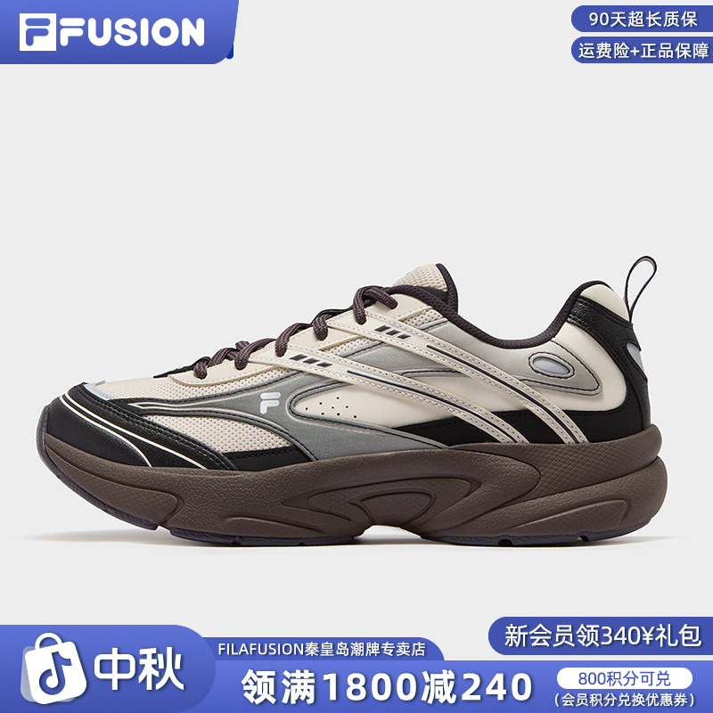 FILAfusion斐乐男鞋光迹鞋运动鞋秋冬新款跑步鞋休闲鞋T12M541127
