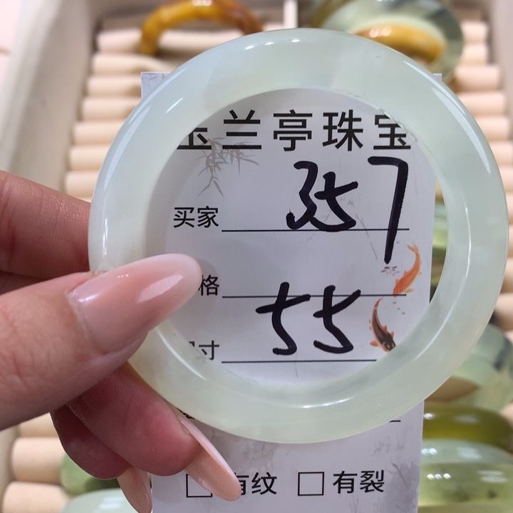 未镶嵌蛇纹石玉手镯