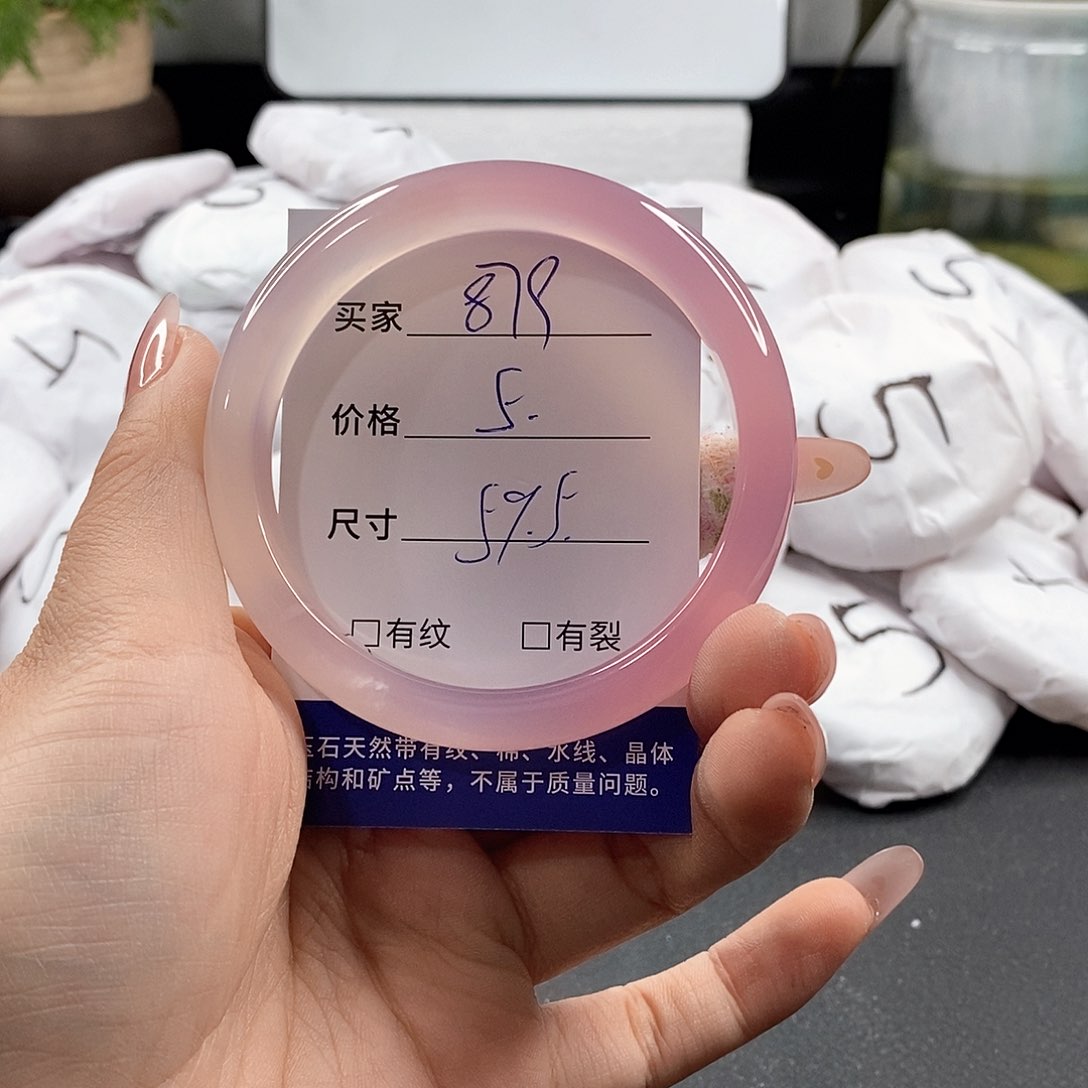 石英岩玉未镶嵌颈饰