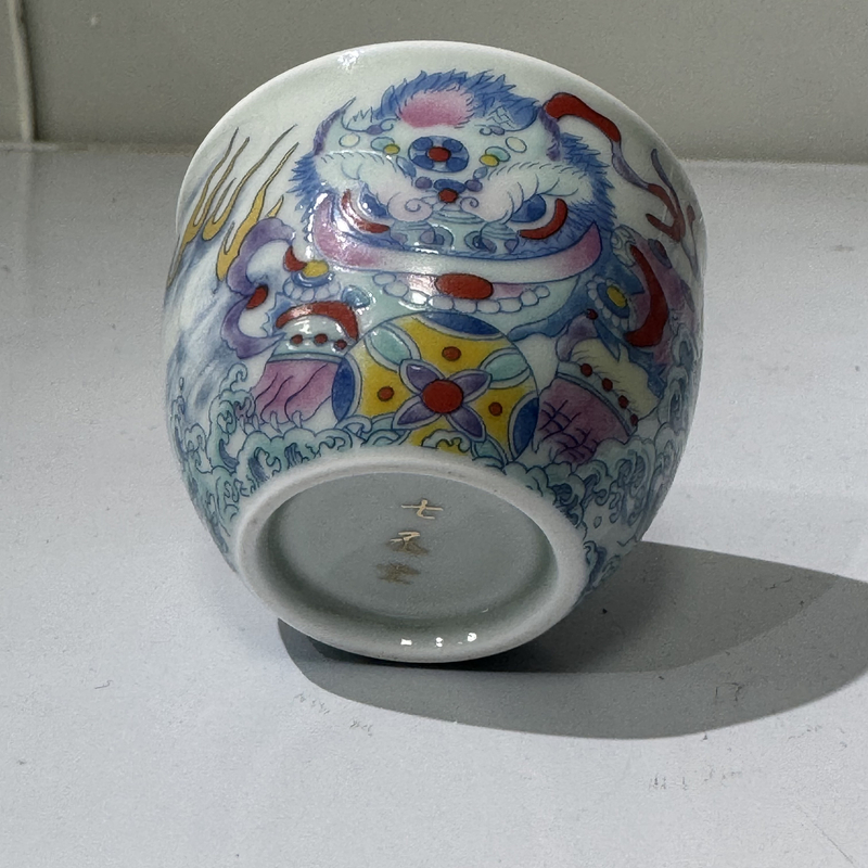 景德镇陶瓷斗彩醒狮客杯手工高温茶具小缸杯