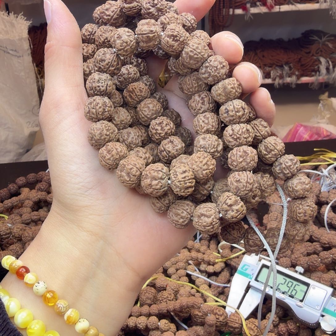 财****金刚菩提吊坠平细1条保全品手持12mm