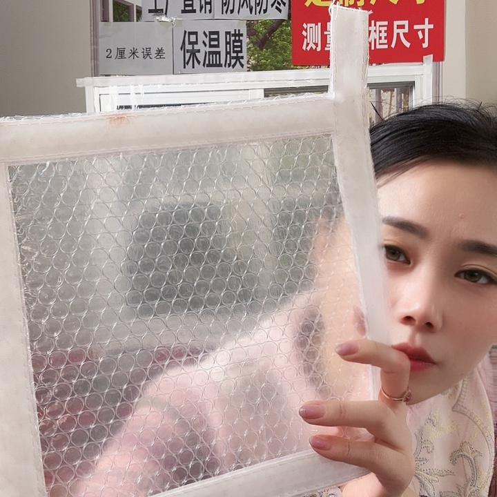 冬季防寒保暖防寒